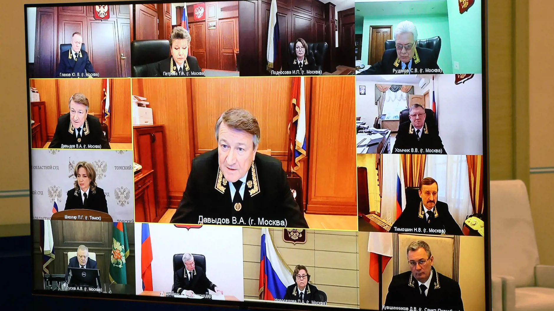 Путин провёл совещание судей