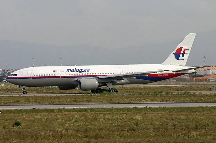 МИД РФ ответил на вердикт Окружного суда Гааги по "делу MH17"