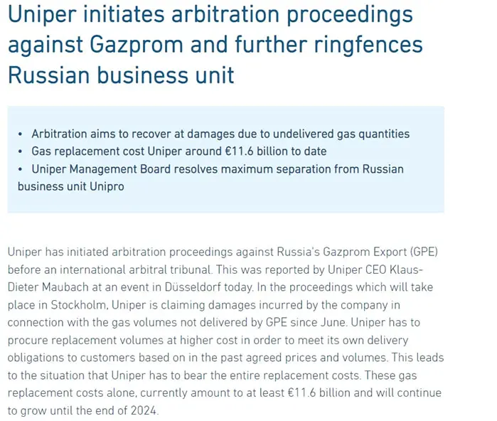 Немецкая Uniper инициировала судебное разбирательство против Газпрома
