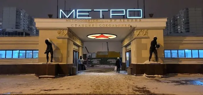 Мороз -73 пережили в России: в Москву идёт потепление