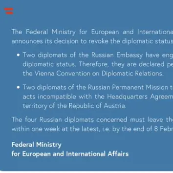 Австрия выслала российских дипломатов