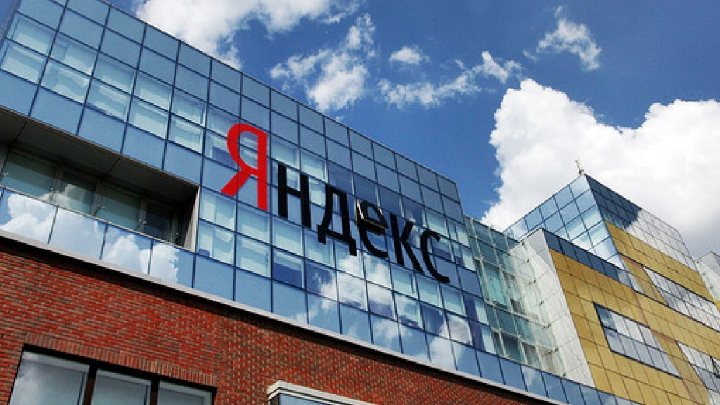 NASDAQ удовлетворил апелляцию Яндекс о делистинге 