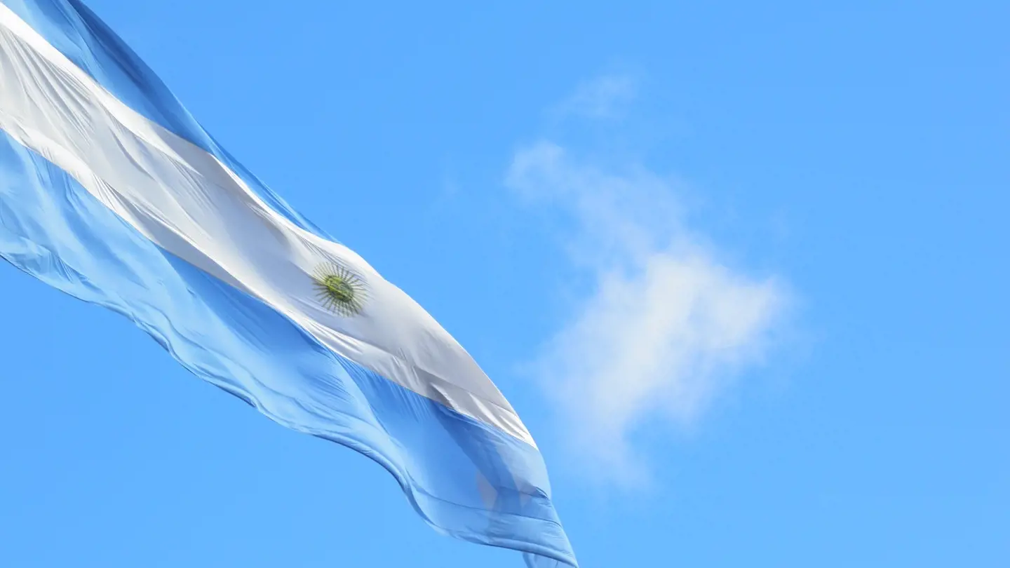 Биржевой фонд Аргентины привлёк рекордное количество средств