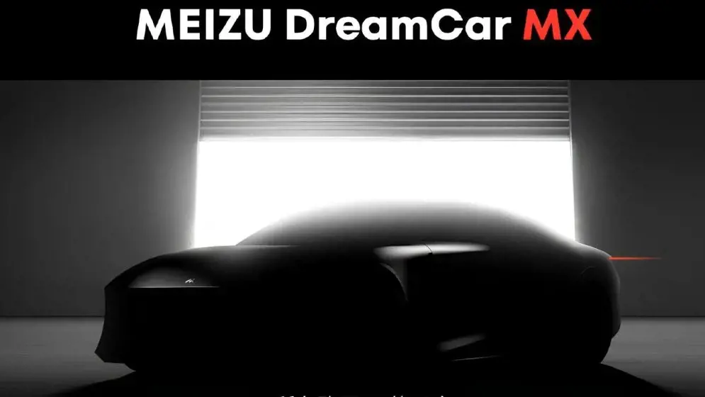 Meizu готовит релиз электромобиля DreamCar MX