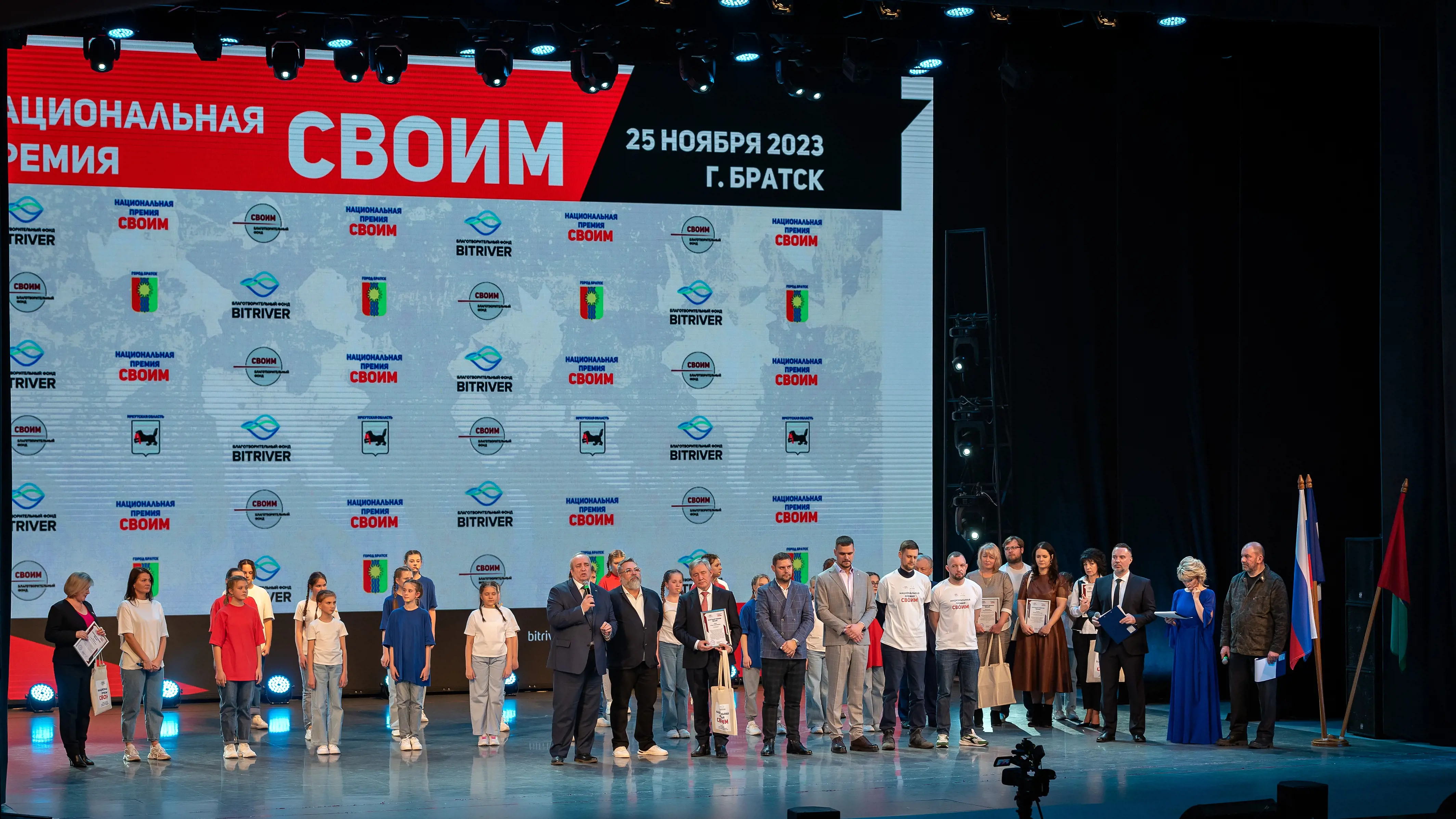 Большой тур премии «СВОИМ» начнётся в Челябинске 