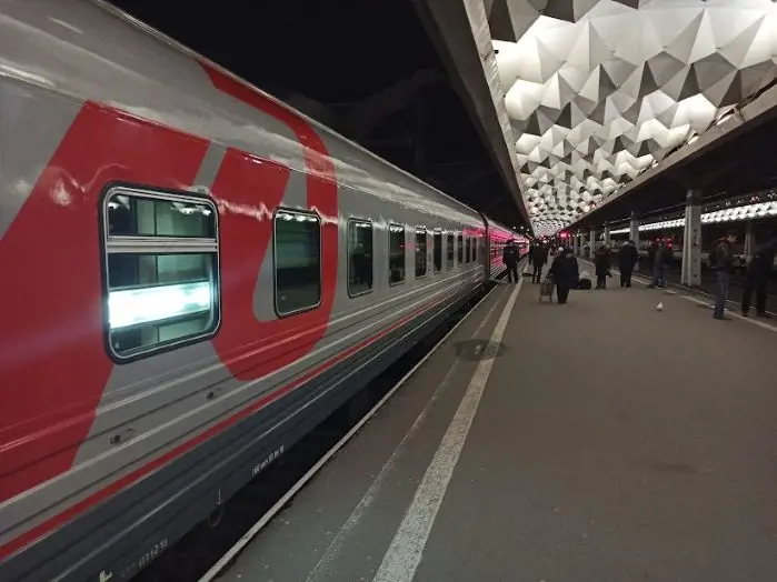 РЖД поезд вокзал Сахаров
